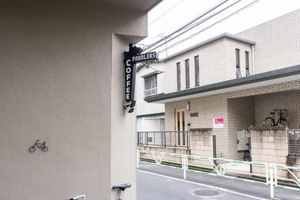 Apartament Dwell Urban 2B Tokio Zewnętrze zdjęcie