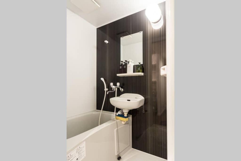 Apartament Dwell Urban 2B Tokio Zewnętrze zdjęcie