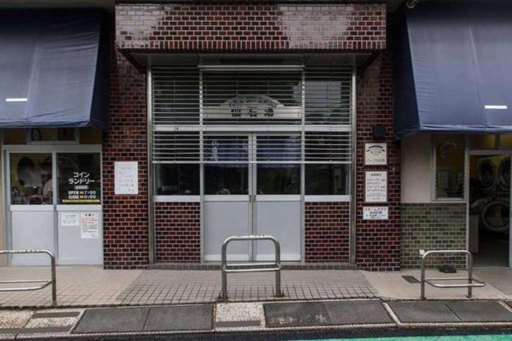 Apartament Dwell Urban 2B Tokio Zewnętrze zdjęcie