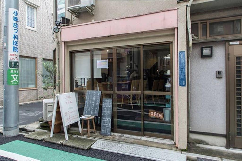 Apartament Dwell Urban 2B Tokio Zewnętrze zdjęcie